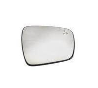 Verre de Rétroviseur pour Koleos pour Kadjar 2015 2016 2017 2018 2019 Rétroviseur latéral Lentille de rétroviseur Chauffage Angle Mort Verre Miroir Lentille Verre de Rétroviseur Gauche(Right Heat and