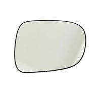 Verre De Rétroviseur Pour Lexus ES Est Pour Is300 Pour Is250 Pour Is350 Es350 2006-2012 Verre Rétroviseur Latéral Automatique Chauffant Convexe Gauche Droite(Right side RH)