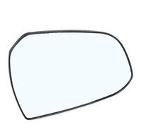 Verre De Rétroviseur Recul Miroir Pour Hyundai I10 2014-2020 87611B4000 876214000 Accessoires Auto Verre De Rétroviseur Extérieur MTVTFECEWG(ONly 1 Right)