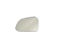 Verre De Rétroviseur Recul Miroir Rétroviseur Extérieur Chauffant Convexe Blanc Pour HYUNDAI I10 2013-2020 MTVTFECEWG(gauche)