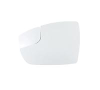 Verre de Rétroviseur Remplacement pour Focus 2012-2018,Verre de Rétroviseur Extérieur(non Chauffé) Gauche Ou Droit avec Plaque de Support,Left
