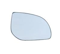 verre de rétroviseur Rétroviseur convexe chauffant pour voiture, pour Hyundai I10 2011-2013 et I20 2008-2013(Right)