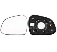 Verre de rétroviseur, rétroviseur extérieur ALKAR 6401688