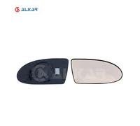Verre de rétroviseur, rétroviseur extérieur ALKAR 6402576