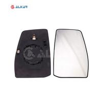 Verre de rétroviseur, rétroviseur extérieur ALKAR 6412381