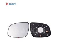 Verre de rétroviseur, rétroviseur extérieur ALKAR 6421658