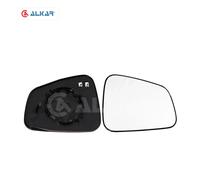 Verre de rétroviseur, rétroviseur extérieur ALKAR 6432446