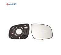Verre de rétroviseur, rétroviseur extérieur ALKAR 6432658