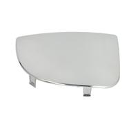 Verre de rétroviseur, rétroviseur extérieur BLIC 5402-04-1131116P, gauche