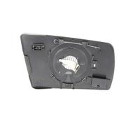 Verre de rétroviseur, rétroviseur extérieur BLIC 6102-02-1223539 gauche