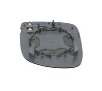 Verre de rétroviseur, rétroviseur extérieur BLIC 6102-02-1232137P droite