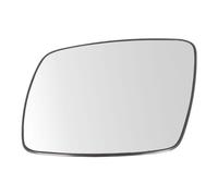 Verre de rétroviseur, rétroviseur extérieur BLIC pour JOURNEY 3.5 2008-201