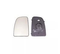 Verre de rétroviseur, rétroviseur extérieur SPILU 10617