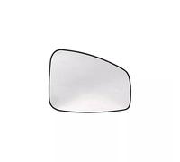 Verre de rétroviseur, rétroviseur extérieur SPILU 12572