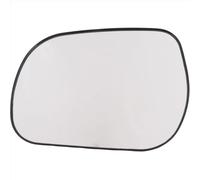 Verre De Rétroviseur Rétroviseur Latéral Gauche Chauffant avec Plaque De Support pour Toyota pour RAV4 2006 2007 2008 2009 2010 2011 2012 Remplacement Rétroviseur Extérieur