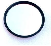 Verre Filtrant Passe-Bande étroite 656nm H-Alpha avec Cadre Métallique