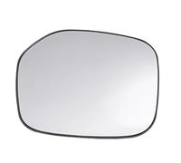 Verre Lentille Compatible Avec Citroën Pour BERLINGO 1996-2007 Accessoires Extérieurs Automobiles Lentilles De Rétroviseur Automobile(Left)