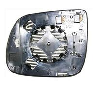 Verre Miroir asphãƒâ ¤ RISCH gauche chauffant Q5, Q7 à partir de 11/08 auãƒâÿen Miroir