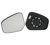 Verre Miroir Convient pour Ford Transit Courier B460 02/14- à Gauche Conducteur