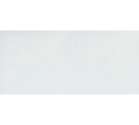 Verre Mosaïque Marbrée - Blanc - 1cm -1 Kg (1500 Pièc.) - Rayher