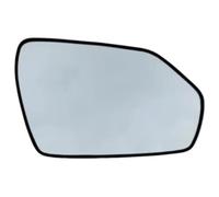 Verre recul miroir Pour Hyundai pour Elantra 2021-2023 Pièces