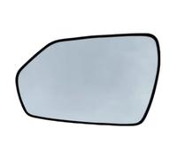 Verre recul miroir Pour Hyundai pour Elantra 2021-2023 Pièces
