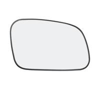 Verre Recul Miroir Pour LAND Pour ROVER Pour DISCOVERY 1989-2004 UXCELL Rétroviseur Gauche Droit En Verre N° CRD100650/CRD100640 Transparent(Right Side)