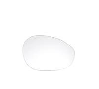 Verre Recul Miroir Rétroviseurs Latéraux Voiture Pour Neta V300 V400 2020 2021 2022 2023 Lentille Porte Rétroviseur En Verre Sans Chauffage(1PCS left side)