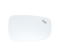 Verre RéTroviseur Chauffant Pour Mazda CX-5 KE 2015-2016 Angle Mort Chauffé Miroir Porte Lentille En Verre Accessoires Voiture Côté(droite)