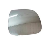 Verre RéTroviseur Compatible Avec VW Pour Touareg 2007 2008 2009 2010 Rétroviseur Extérieur Chauffant Version Restylée Gauche Droite Avec Lentille Remplacement OEM : 7L6857521N