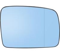 Verre Rétroviseur Droit Voiture Chauffé Avec Plaque Support Lr017070