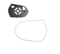 Verre Rétroviseur Droite Couvercle de rétroviseur externe latéral lentille Assy cadre de clignotant en verre couvercle inférieur pour Ford pour Territory EV 2019 - 2021(1PC Left)