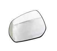 Verre Rétroviseur Droite Rétroviseur latéral chauffant en verre pour Citroen C3 C4 2007 - 2019(Left Side)