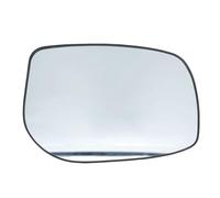 Verre Rétroviseur Gauche Lentille rétroviseur verre pour Toyota pour Camry pour Corolla pour Vios lentille rétroviseur latéral chauffante accessoires voiture 2006-2011 Miroir Asphérique(Left of Mirror