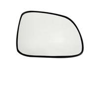 Verre rétroviseur latéral Compatible Avec C&evrolet Pour Captiva 2012 2013 2014 2015 2016 2017 Rétroviseurs Extérieurs Lentille En Verre Réfléchissant Lentilles De Rétroviseur Avec Chauffage(Right)