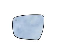 Verre rétroviseur Lentille Compatible Avec Nissan Pour Rogue 2014 2015 2016 2017 2018 2019 Rétroviseur Latéral Convexe Chauffant Rétroviseur Gauche Droite Accessoires Extérieurs Automobiles