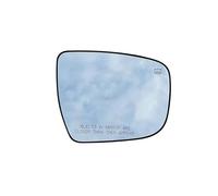 Verre rétroviseur Lentille Compatible Avec Nissan Pour Rogue 2014 2015 2016 2017 2018 2019 Rétroviseur Latéral Convexe Chauffant Rétroviseur Gauche Droite Accessoires Extérieurs Automobiles