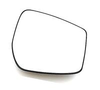 Verre Rétroviseur Miroir Compatible Avec NISSAN Pour NOTE 2013 2014 2015 2016 2017 2018 2019 2020 Rétroviseur De Voiture Côté Conducteur Côté Passager Rétroviseur Aile Pièces Extérieures Verre