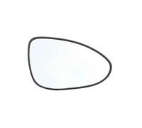 Verre Rétroviseur pour Chevrolet Aveo 2010-2014 Rétroviseurs Voiture en Verre, Lentille Rétroviseur Latéral Porte Extérieure 95132579 Miroir Glace Verre Rétroviseur(1PCS Right Heating)