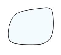 Verre Rétroviseur pour KIA Picanto 2018 Rétroviseur Latéral Lentille De Verre Lentille De Recul 87611G6000 87621-G60 Miroir Glace Verre Rétroviseur(1 Left)