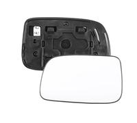 Verre Rétroviseur pour Toyota pour Prius 2004-2009 Rétroviseur Voiture Côté Gauche Droit en Verre Remplacement Chauffant avec Plaque Support Glace Rétroviseur Remplacement(Left Side)