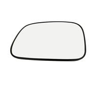 Verre Rétroviseur Remplacement Extérieur pour Land pour Rover pour Discovery 2 1998-2004 Voiture Gauche Côté Droit Rétroviseur Chauffant en Verre CRD100650 CRD100640(Left Side)