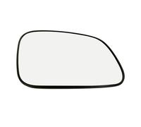 Verre Rétroviseur Remplacement Extérieur pour Land pour Rover pour Discovery 2 1998-2004 Voiture Gauche Côté Droit Rétroviseur Chauffant en Verre CRD100650 CRD100640(Right Side)