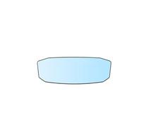 Verre Rétroviseur Remplacement Rétroviseur Convexe Grand Angle Antireflet Pour Intérieur De Voiture Protection Pare-soleil Pour Siège Bébé(S)