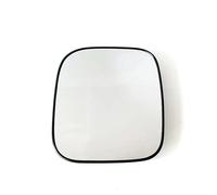 Verre Rétroviseur Rétroviseur Latéral Chauffant Convexe Pour MITSUBISHI Pour PAJERO 2000 2001 2002 2003 2004 2005 2006 OUSDUO(côté droit)