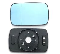 Verre Rétroviseur Rétroviseur Pour BMW 5 Series E34 E396 1990-1998 Gauche Droite Rétroviseur Chauffant Verre Avec Plaque De Support.,B-Right