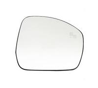 Verre Rétroviseur Rétroviseurs Chauffants Pour Angle Mort Pour Range Pour Rover Pour Sport Et Discover 2013-2022 Verre Rétroviseur Gauche(1pcs right)