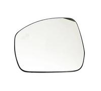 Verre Rétroviseur Rétroviseurs Chauffants Pour Angle Mort Pour Range Pour Rover Pour Sport Et Discover 2013-2022 Verre Rétroviseur Gauche(1pcs left)