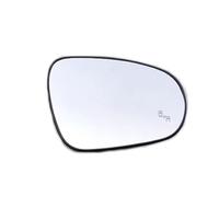 Verre Rétroviseur Rétroviseurs latéraux en verre avec angle mort chauffant pour Lexus ES ES200 ES250 ES260 ES300 ES350 2012-2018 Verre Rétroviseur Gauche(1PCS right side)