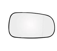 Verre rétroviseur Voiture pour Saab 93 95 03-12 lentille recul lentille rétroviseur réflecteur lentille rétroviseur extérieur lentille de rétroviseur latéral de Voiture